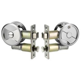 SYMMETRY ROUND CAVITY SLIDING DOOR PRIVACY SET DP - Satin Pearl/Chrome